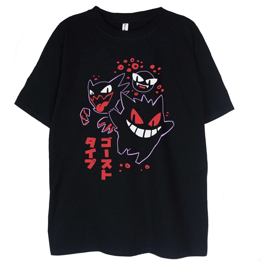 t-shirt pokemon gengar czarny