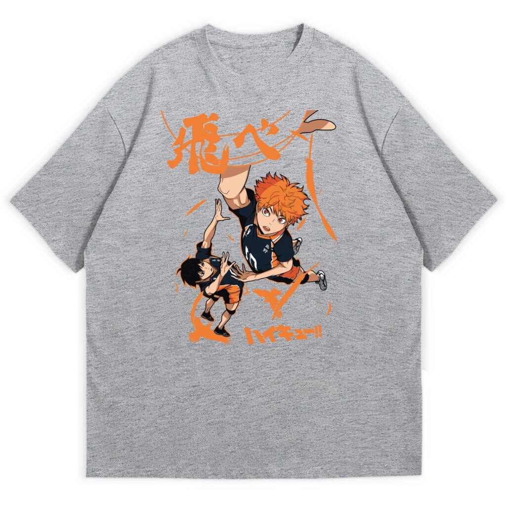 t-shirt Haikyuu Orange - obrazek 1