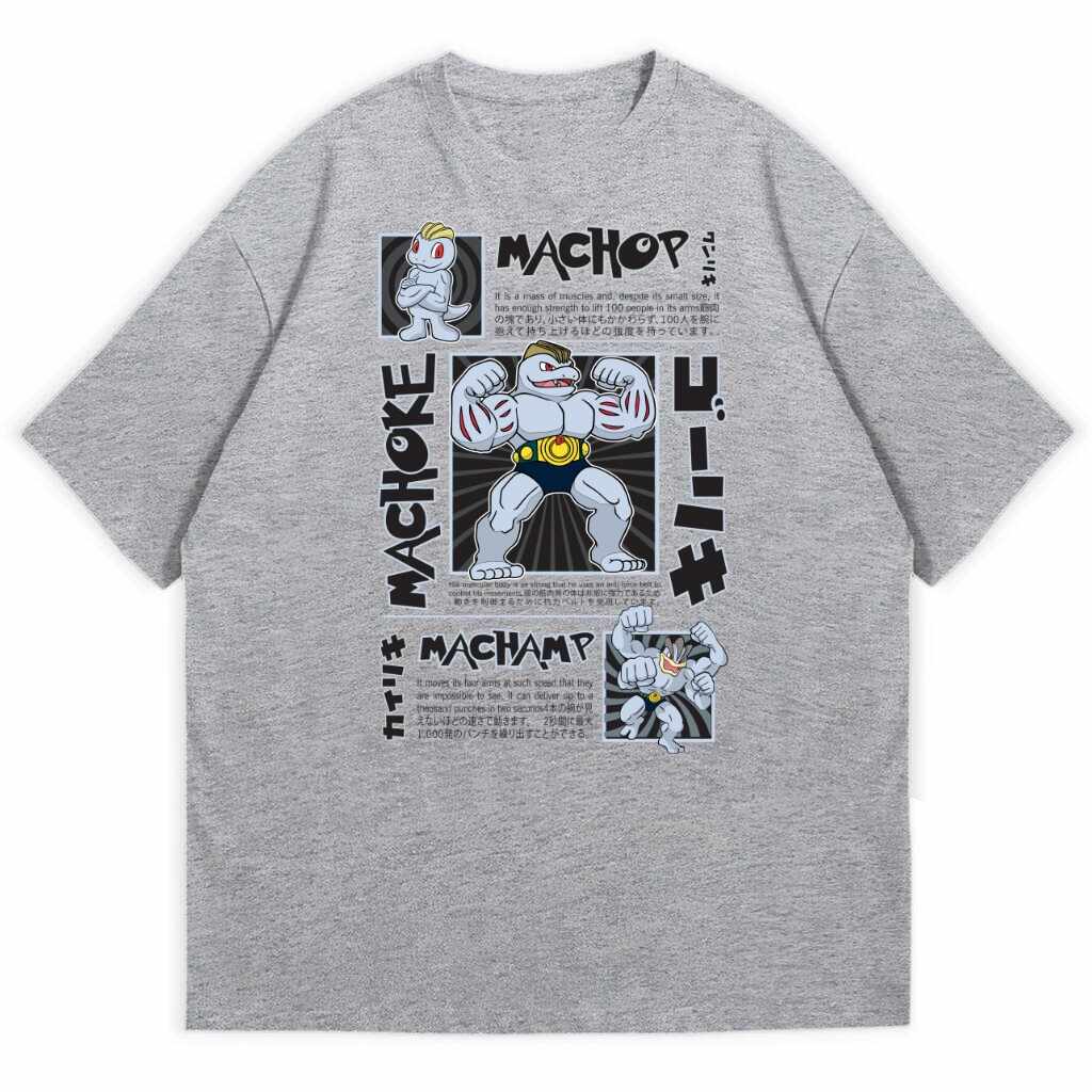 t-shirt Machop Machoke Machamp - obrazek 1